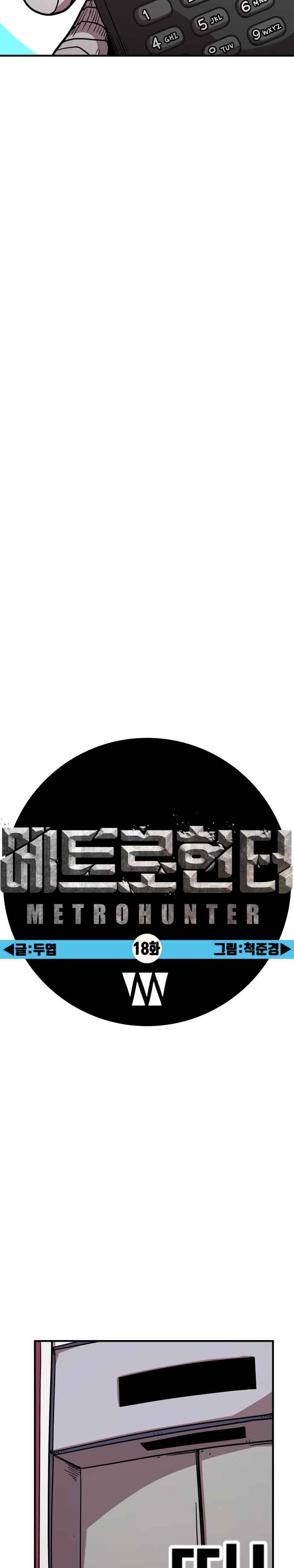 Metro Hunter Chapter 18 17